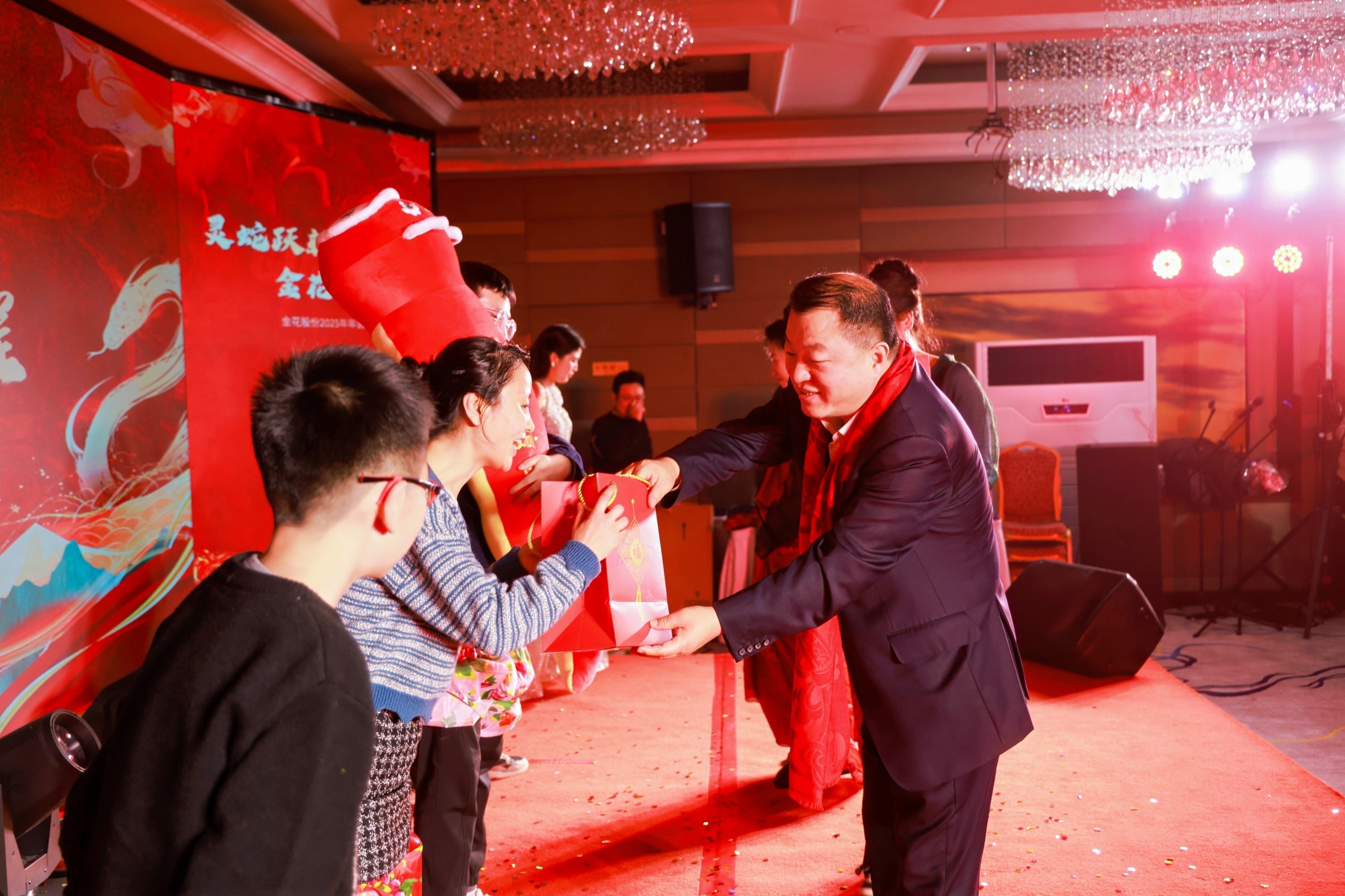 pa尊龙凯时股份2025年年会